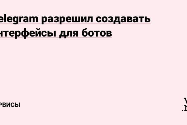 Ссылка адрес на кракен тор