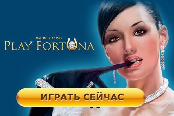 Кракен сайт krakens13 at