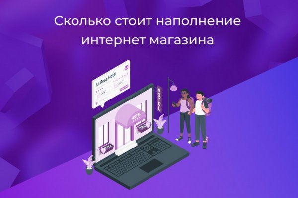 Кракен продажа наркотиков