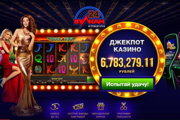 Kraken рынок