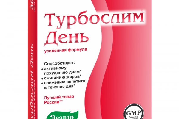 Kraken это что такое