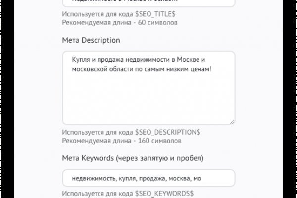 Кракен ссылка kr2link co