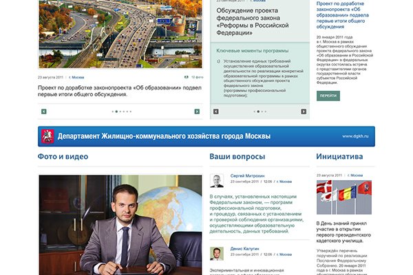 Кракен действующая ссылка