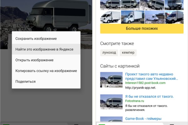 Кракен это современный маркетплейс