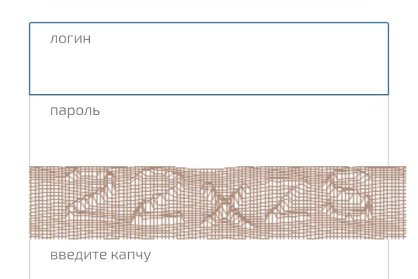Кракен портал