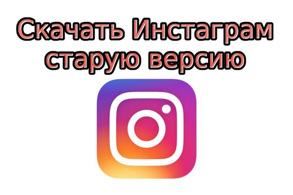 Дарк нет кракен