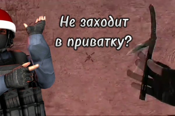 Кракен портал